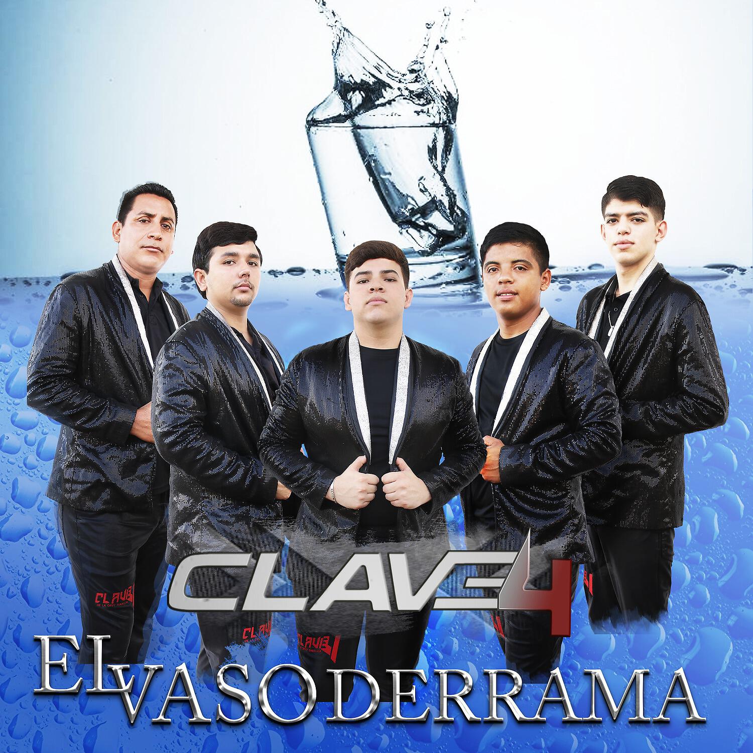 Релиз El vaso derrama