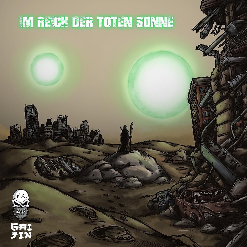 Релиз Im Reich der toten Sonne