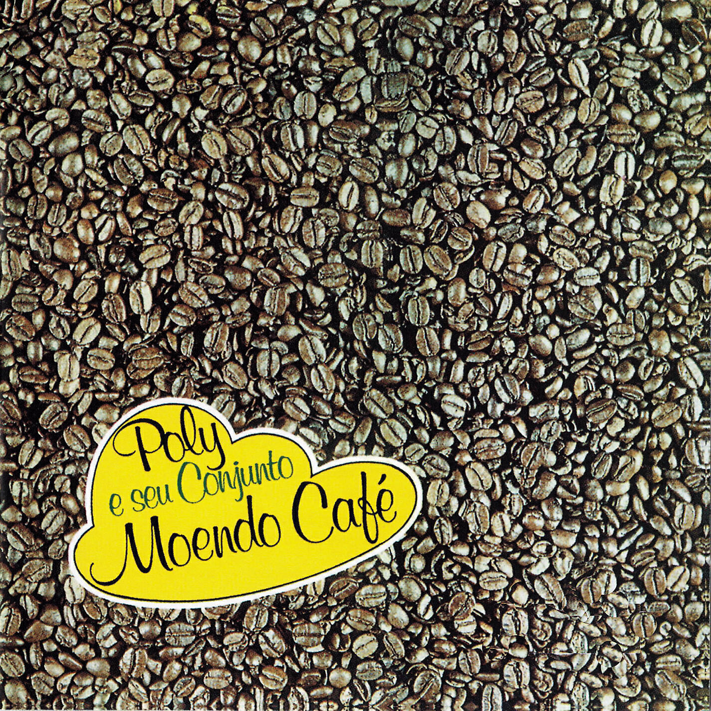 Релиз Moendo café