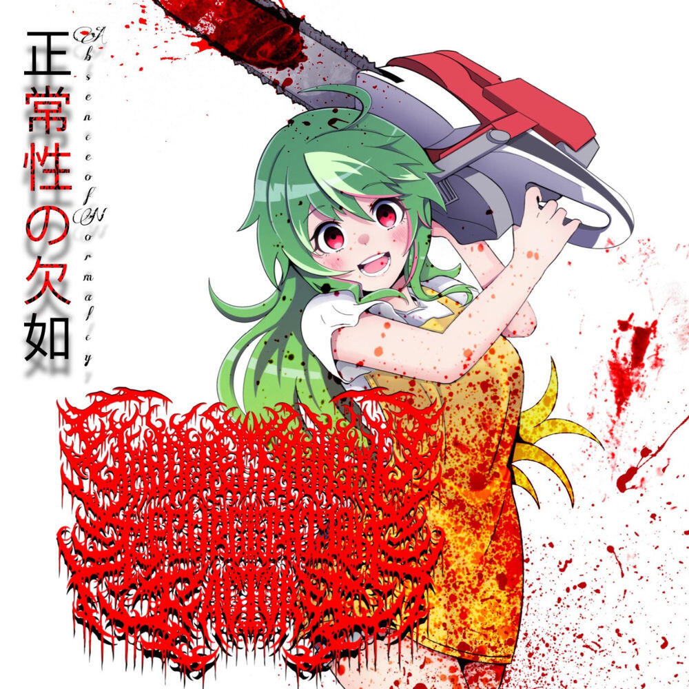 lord Hentai of Gokkun