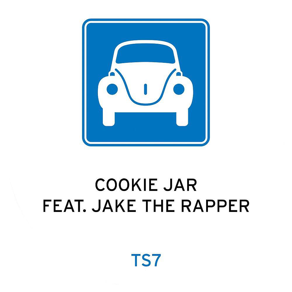 Релиз Cookie Jar