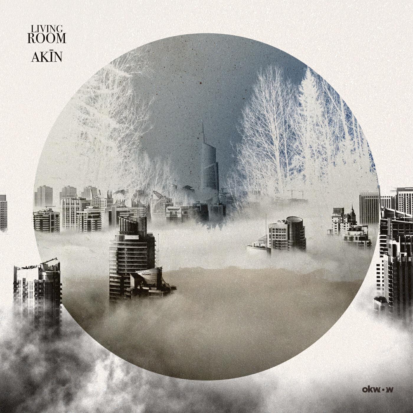 Релиз Calm Place