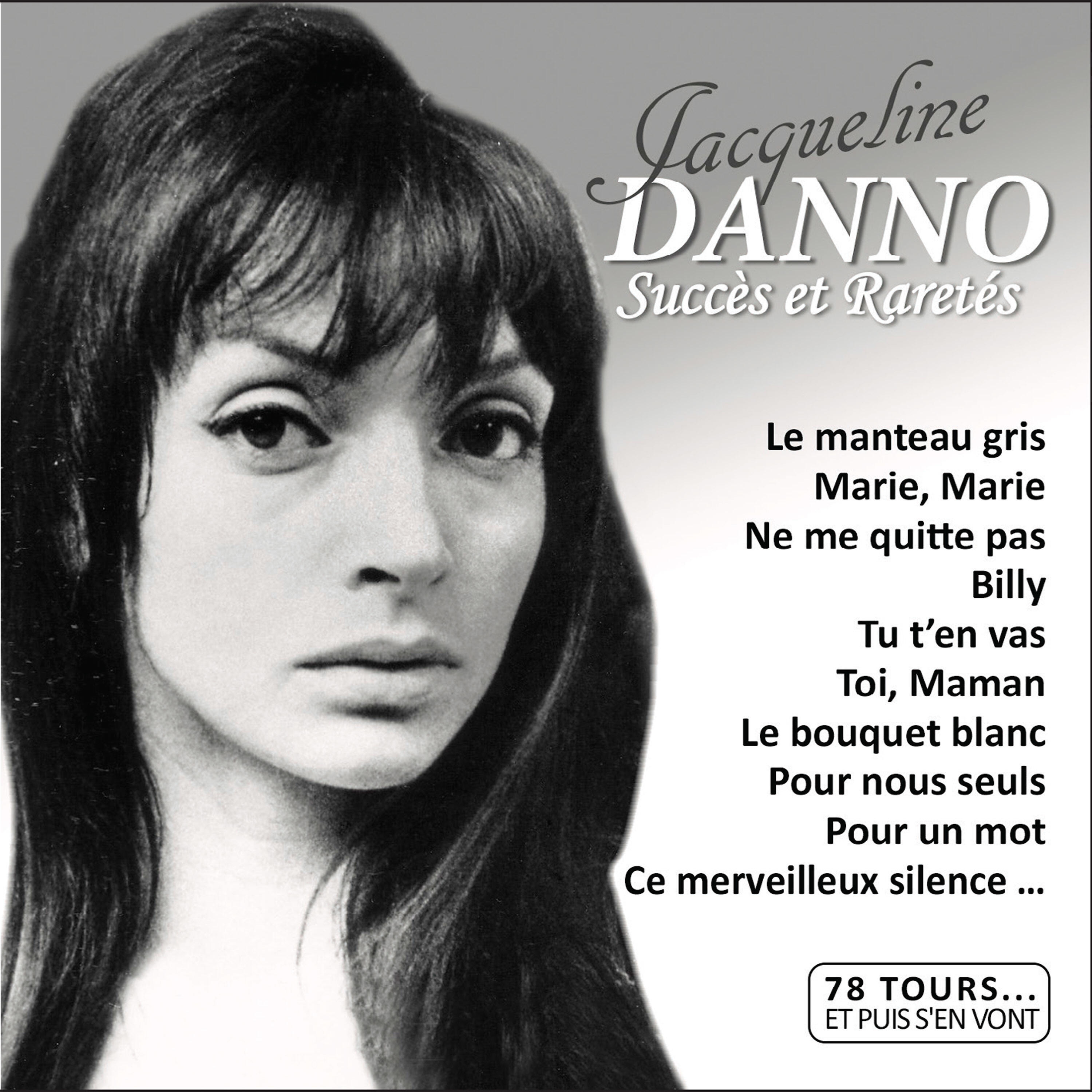 Релиз Succès et raretés (Collection "78 tours... et puis s'en vont")