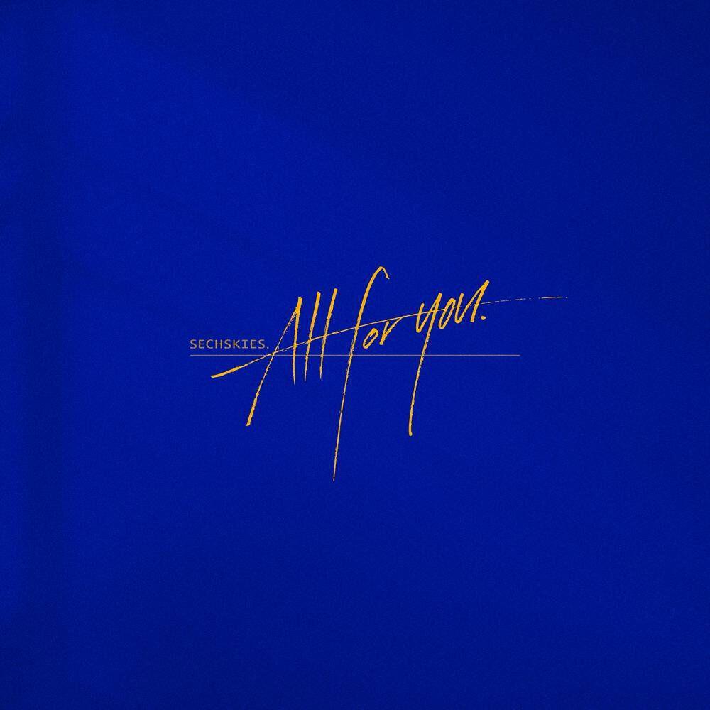 Релиз ALL FOR YOU