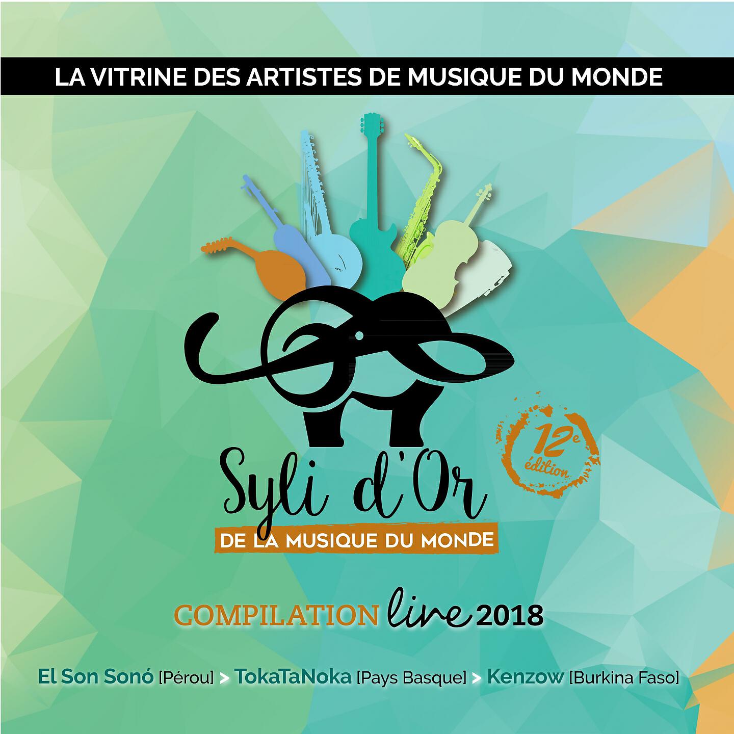 Релиз Les Syli d'Or de la musique du monde 2018