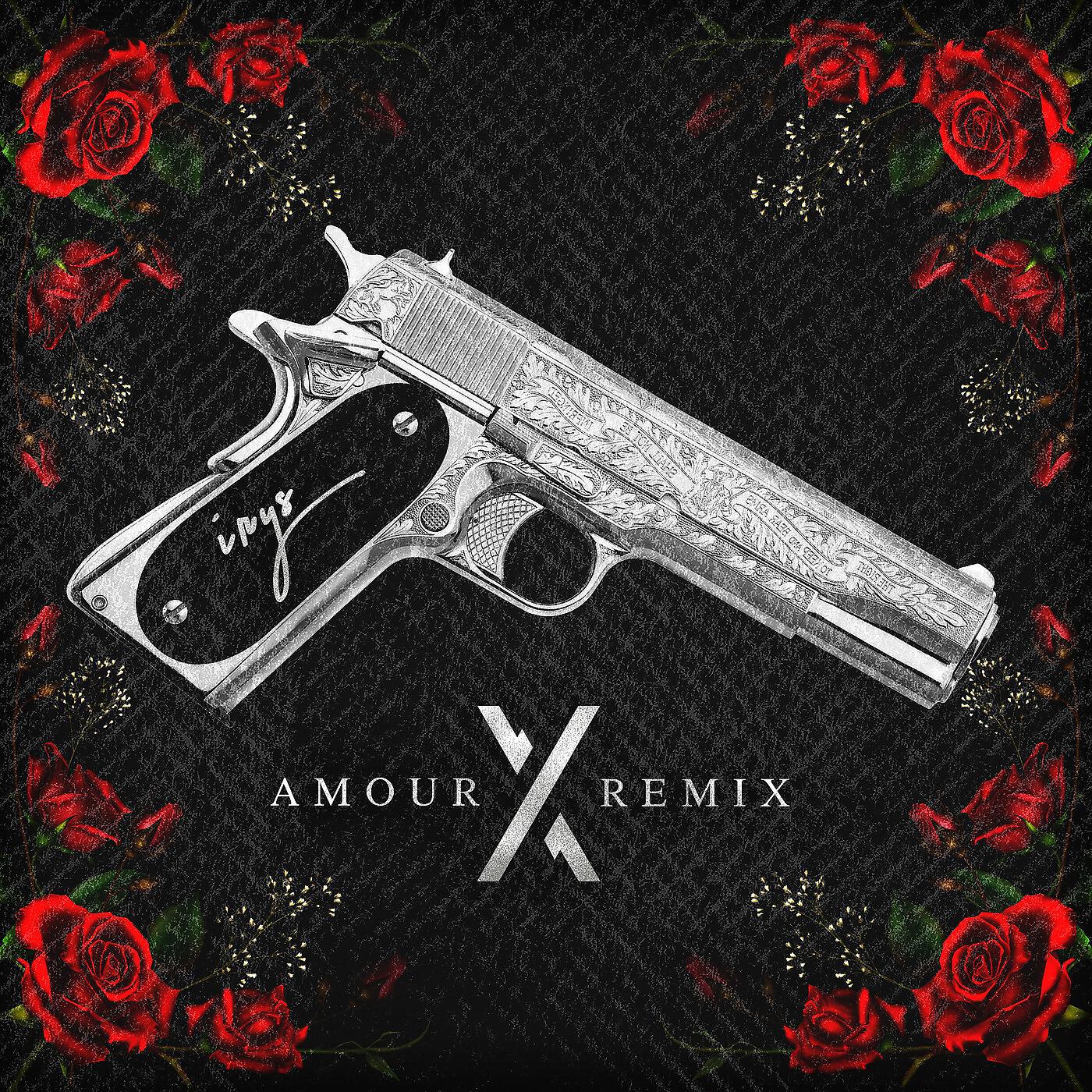 Релиз Amour X (Remix)