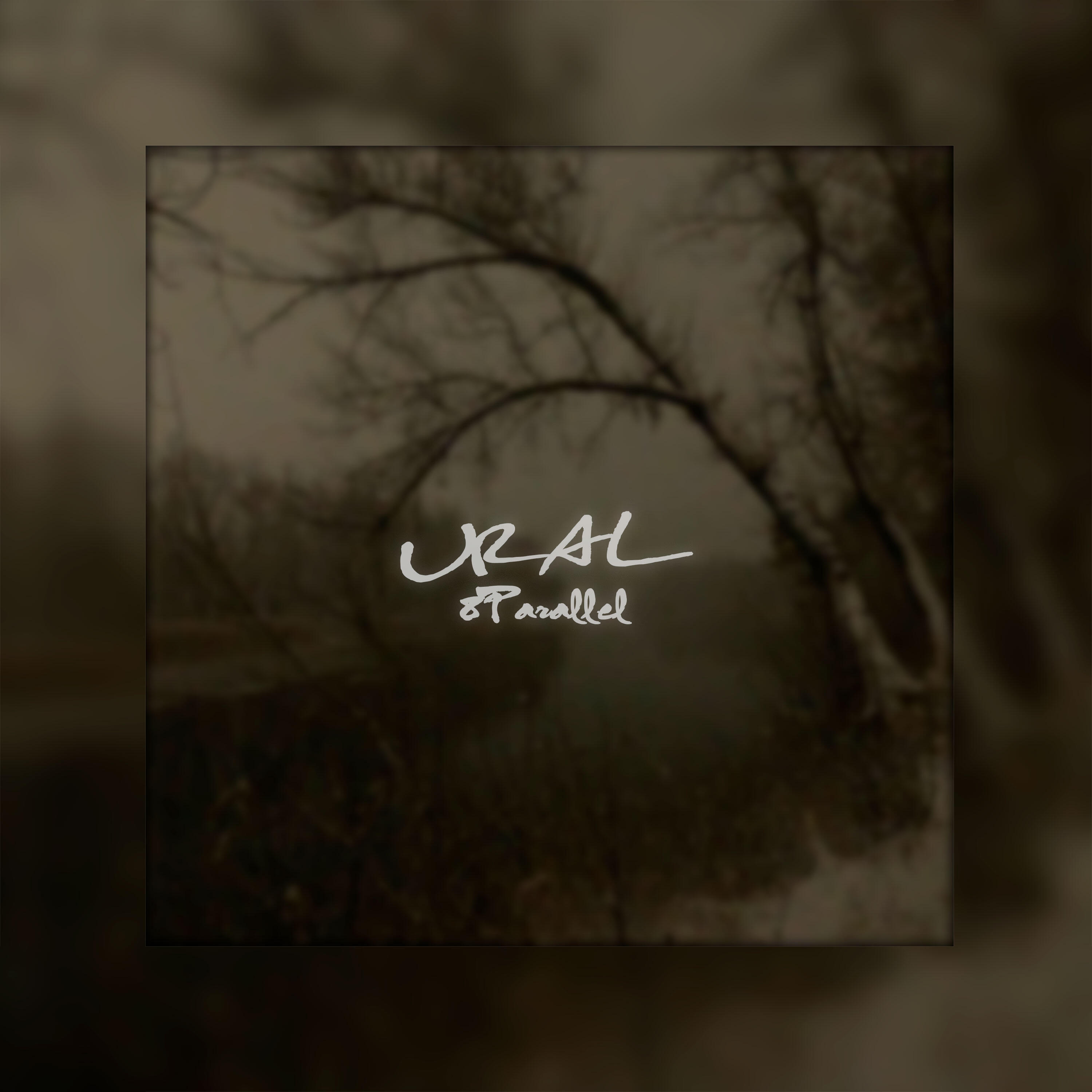 Релиз Ural