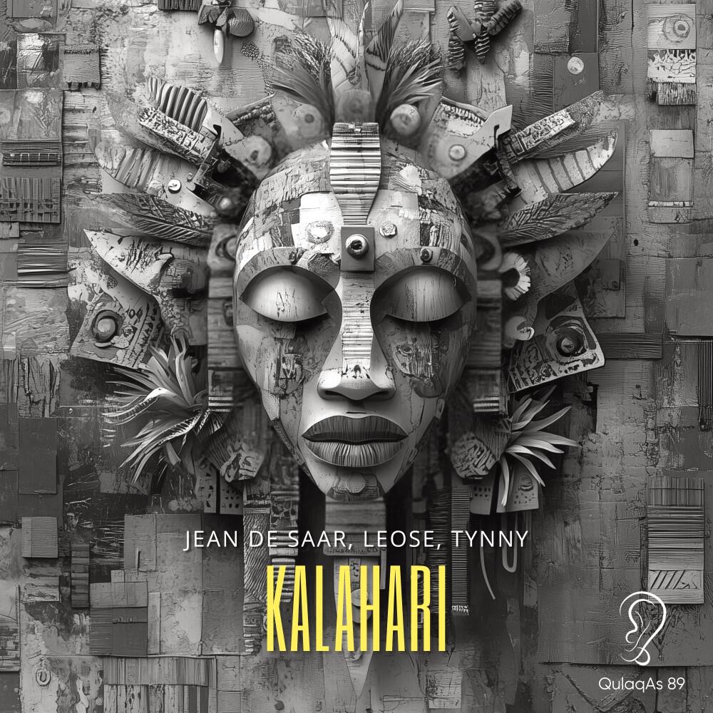 Релиз Kalahari