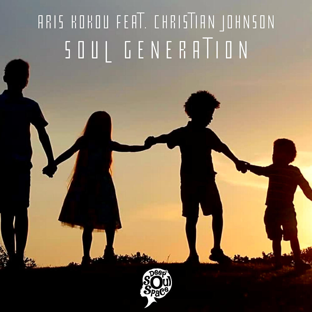 Релиз Soul Generation