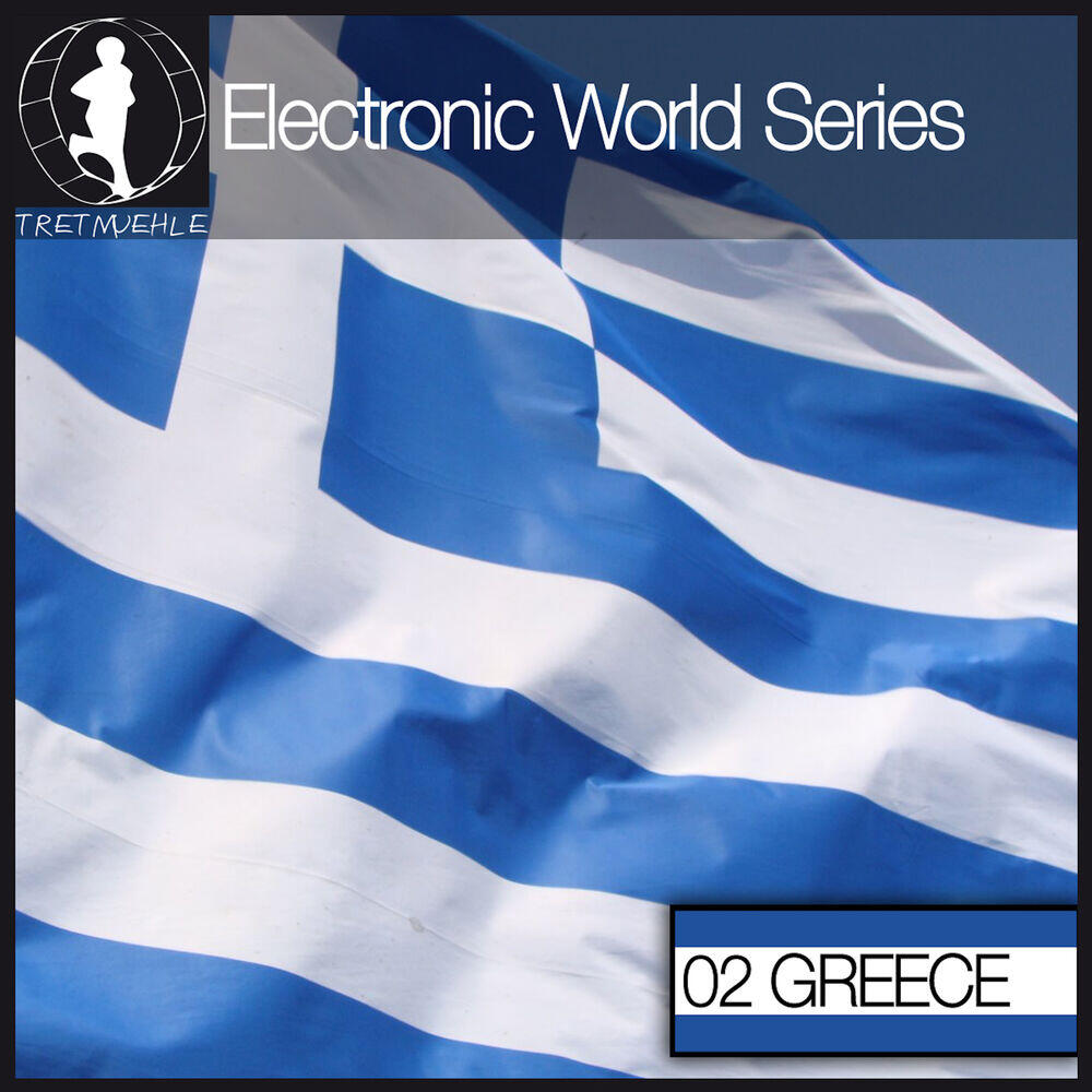 Релиз Electronic World Series 02 (Greece)