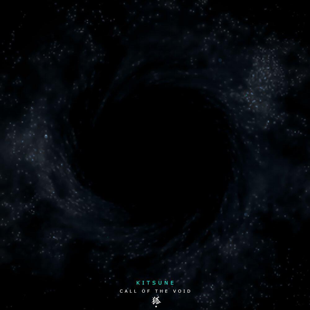 Релиз Call of the Void