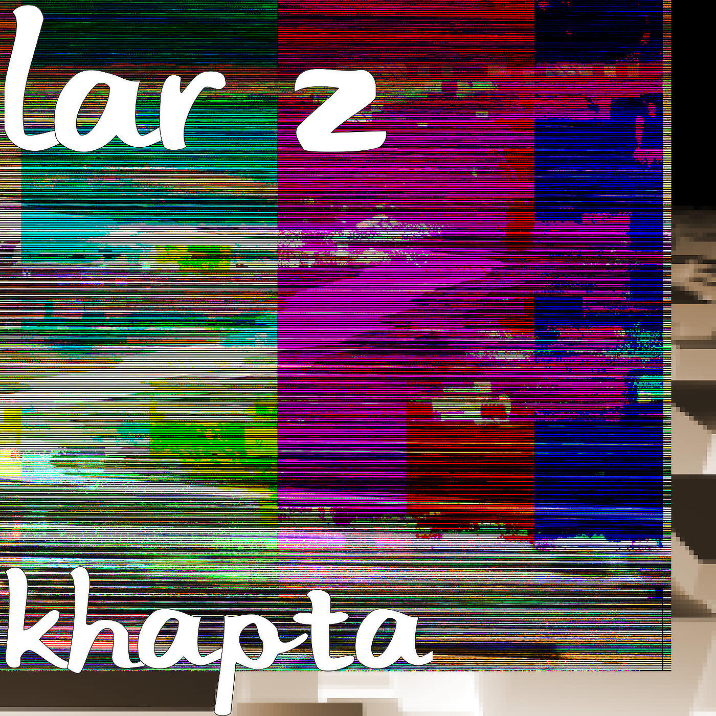 Релиз Khapta