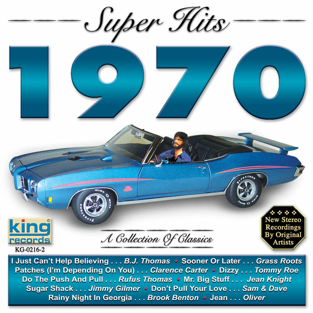 Релиз Super Hits 1970