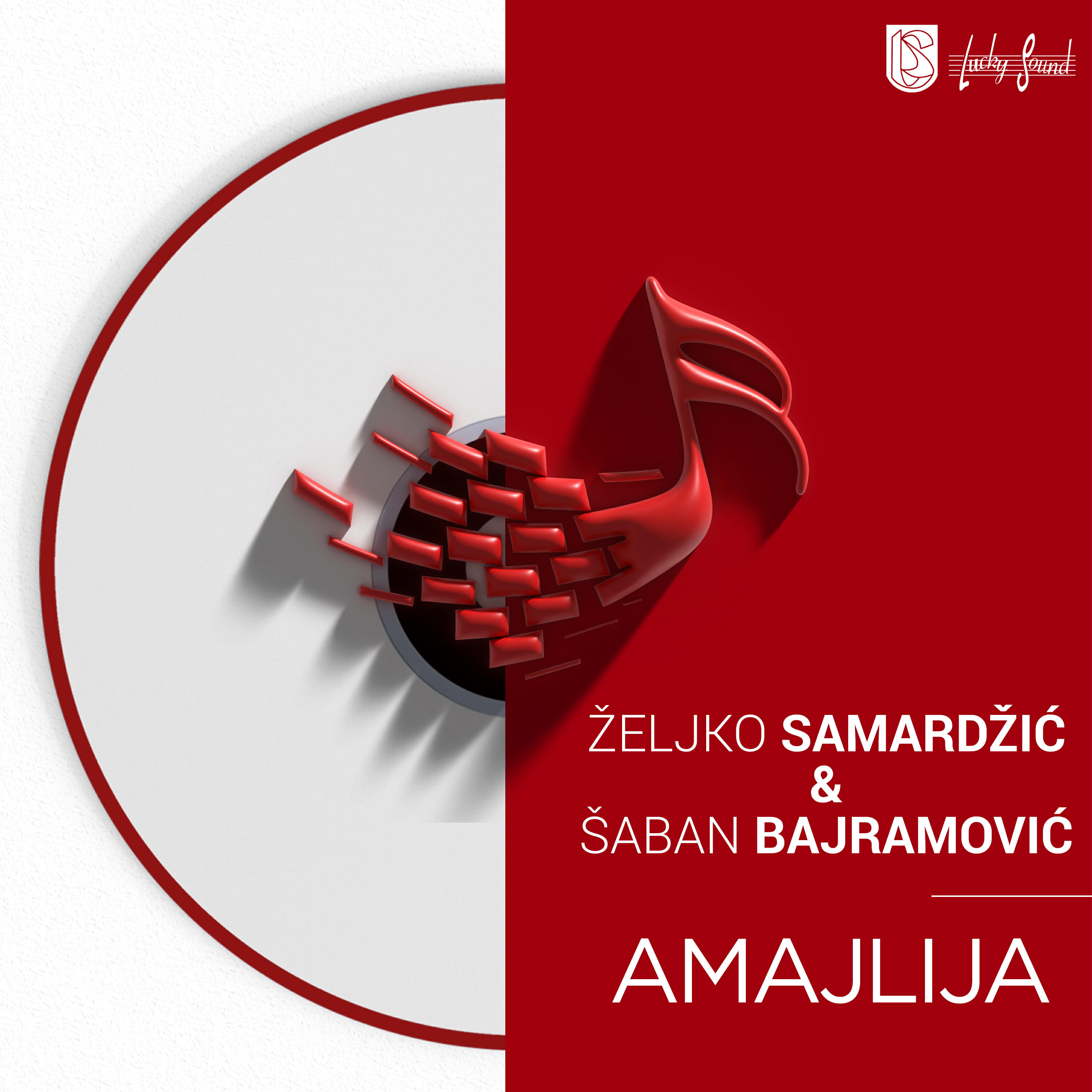 Релиз Amajlija