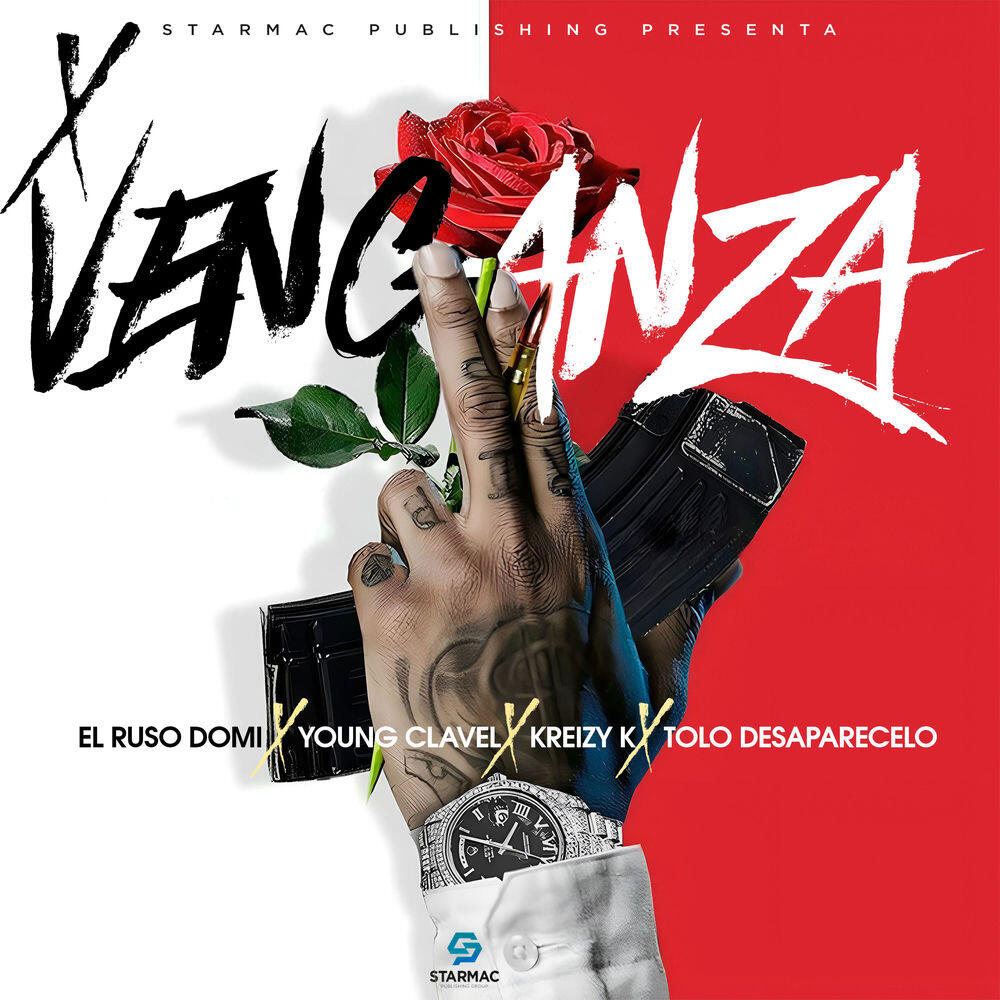 Релиз X VENGANZA