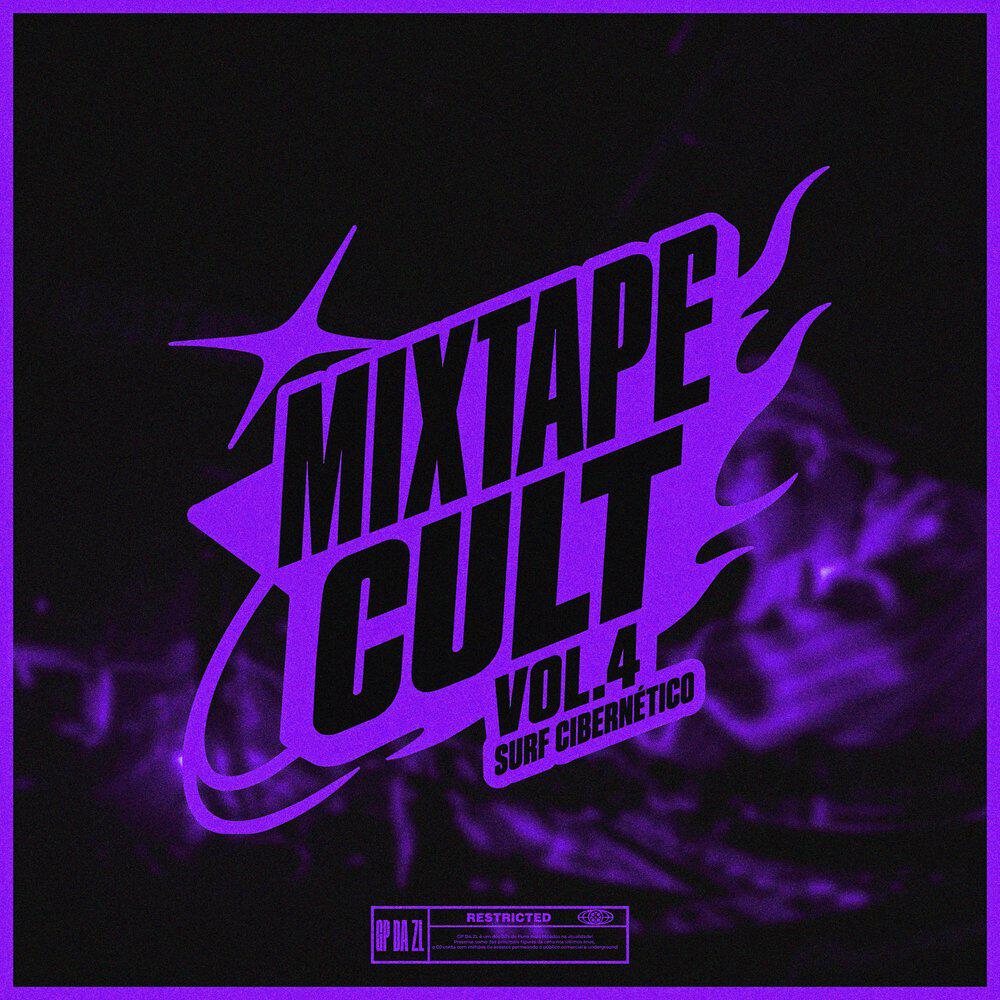 Релиз Mixtape Cult, Vol. 4: Surf Cibernético