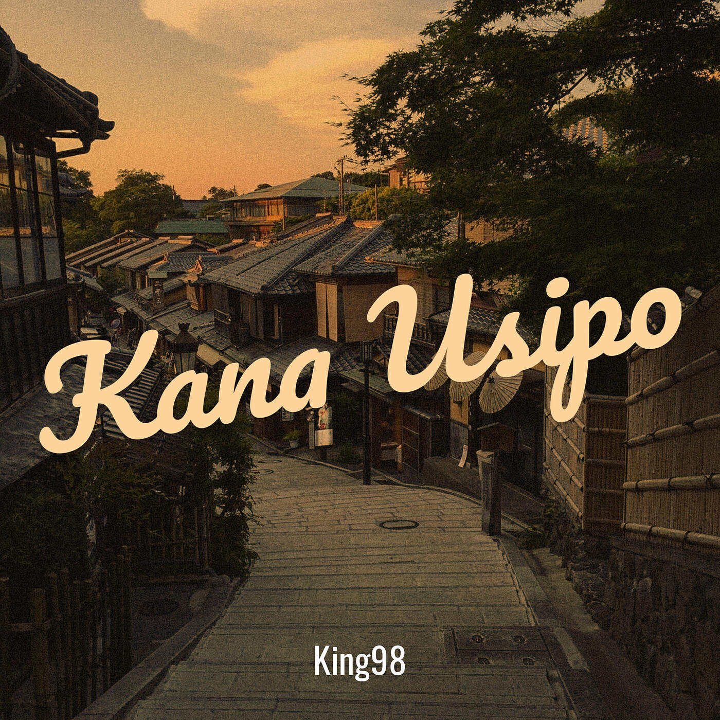 Релиз Kana Usipo