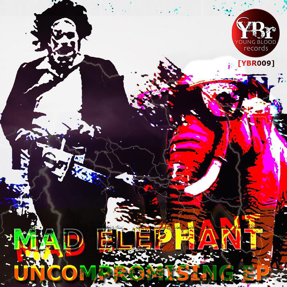 Релиз Uncompromising EP (Ybr009)