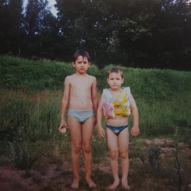 Релиз Visai Ne Tai