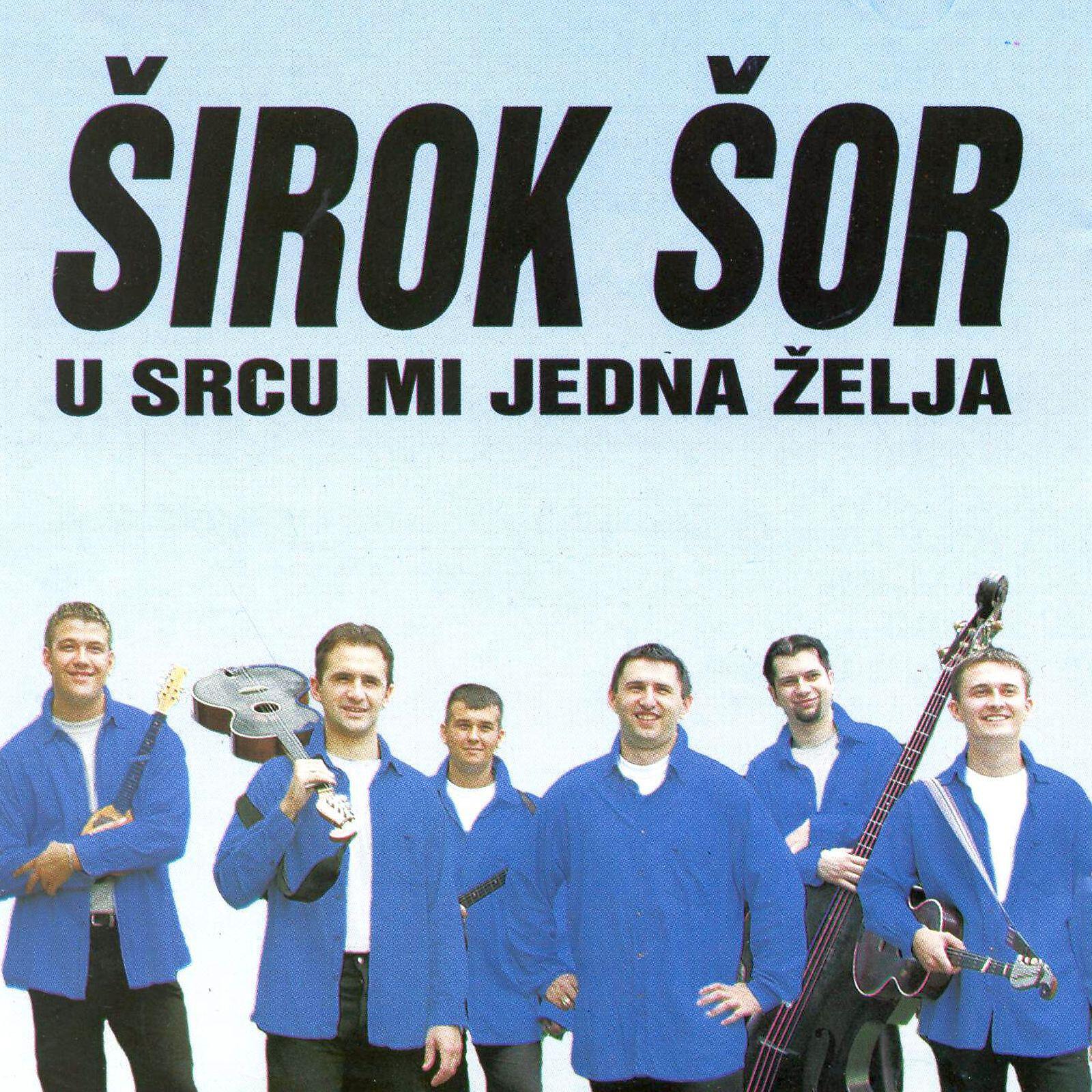 Релиз U Srcu Mi Jedna Želja