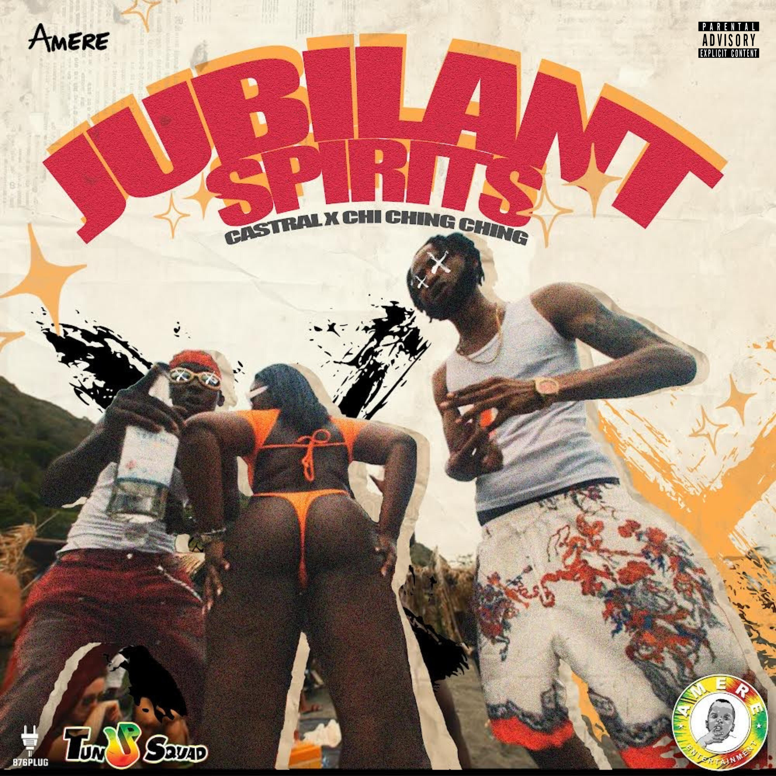 Релиз Jubilant Spirits