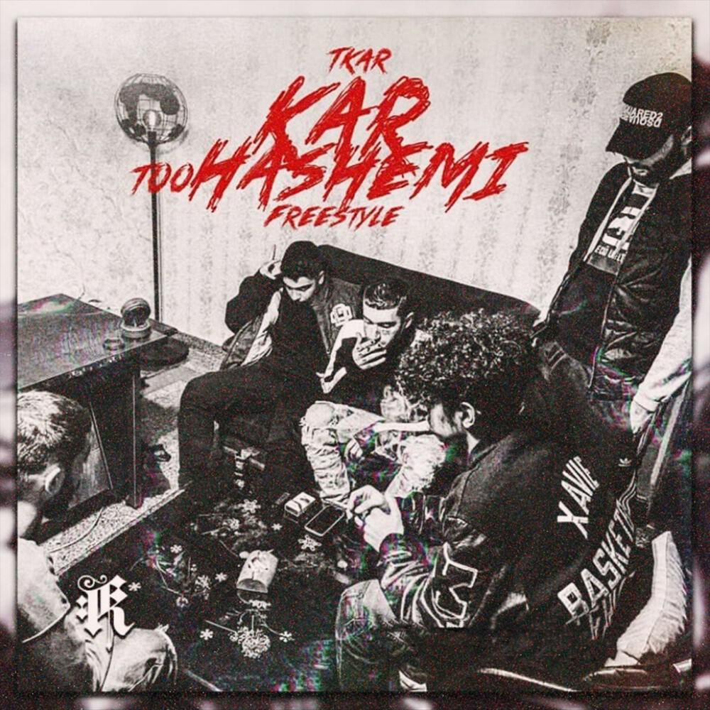 Релиз Kar Too Hashemi Freestyle