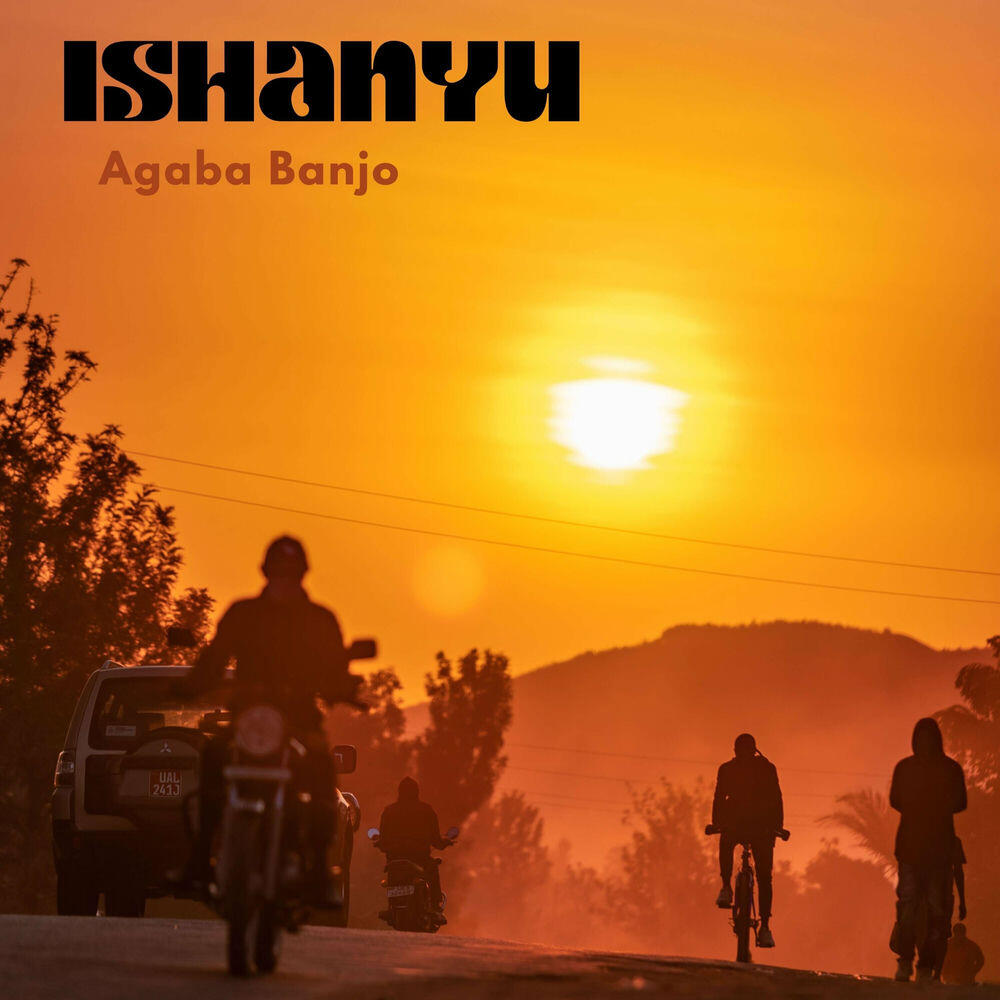 Релиз Ishanyu