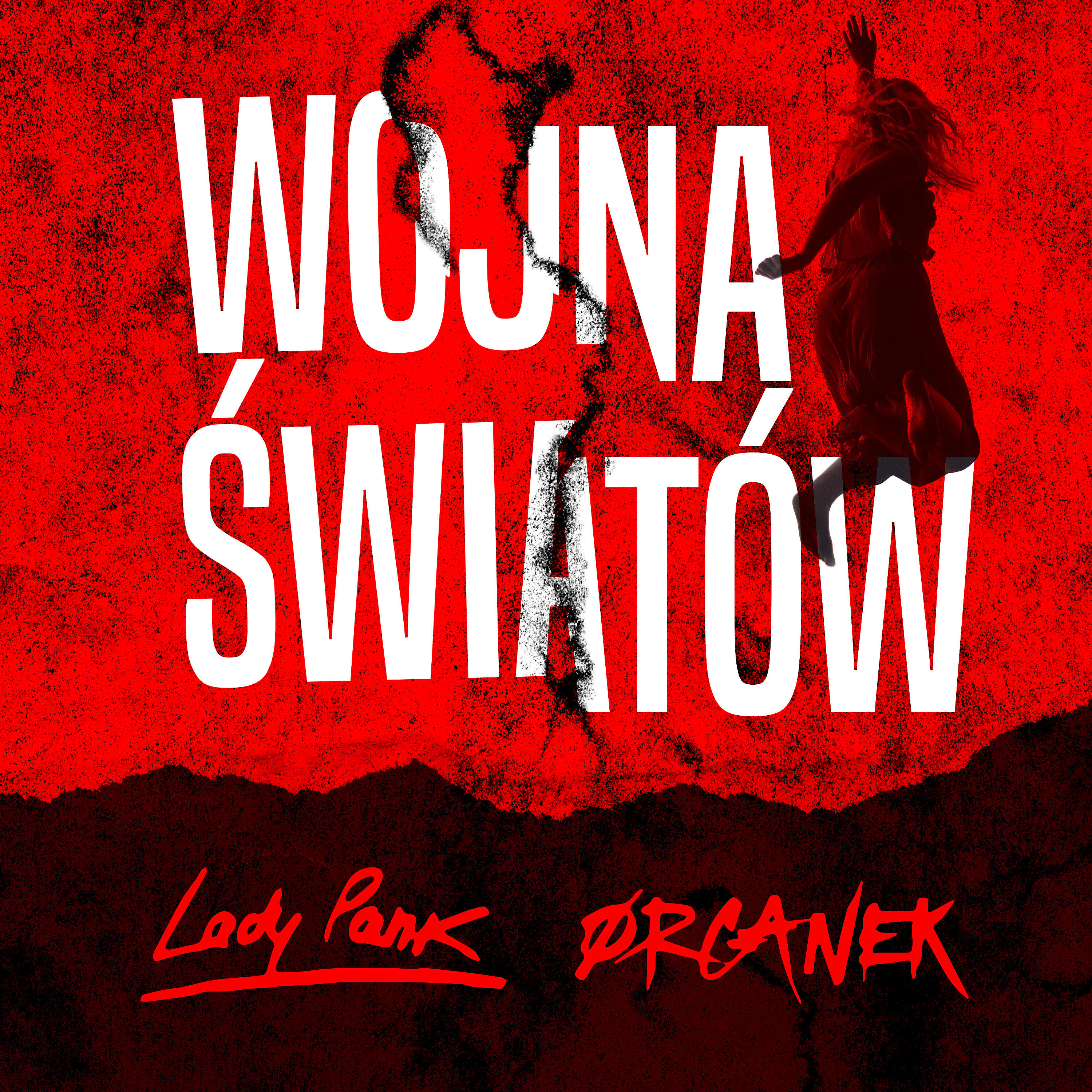 Релиз Wojna światów