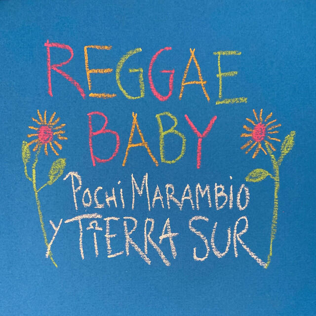 Релиз Reggae Baby