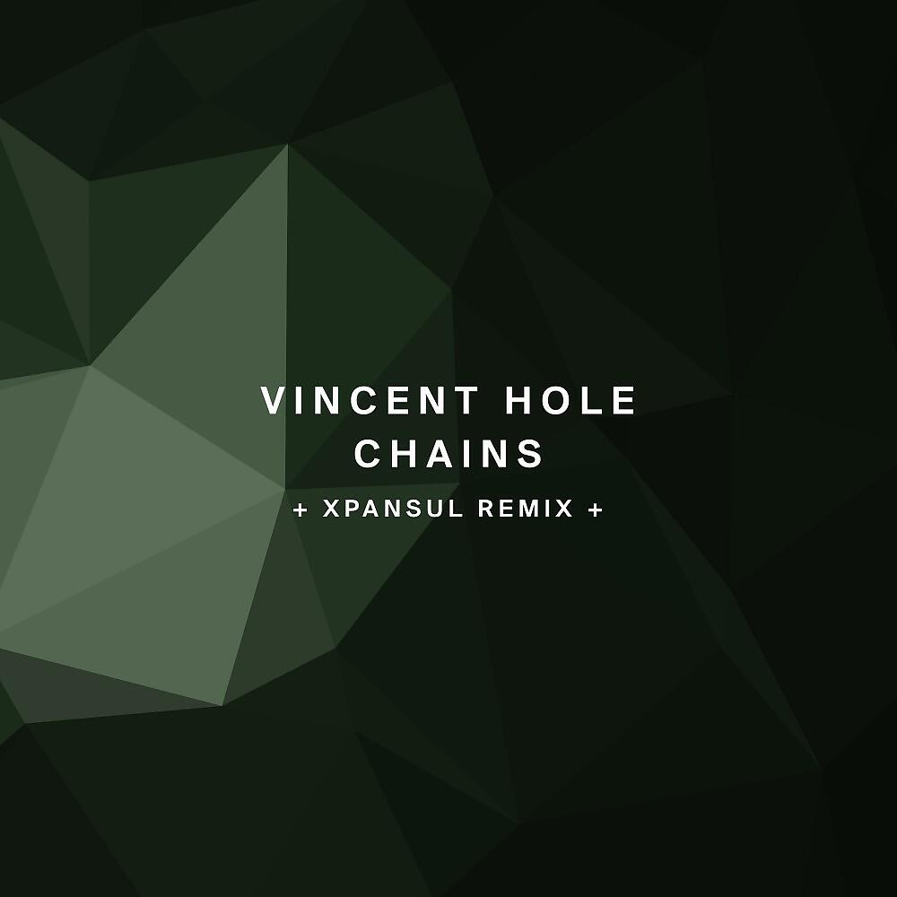 Релиз Chains