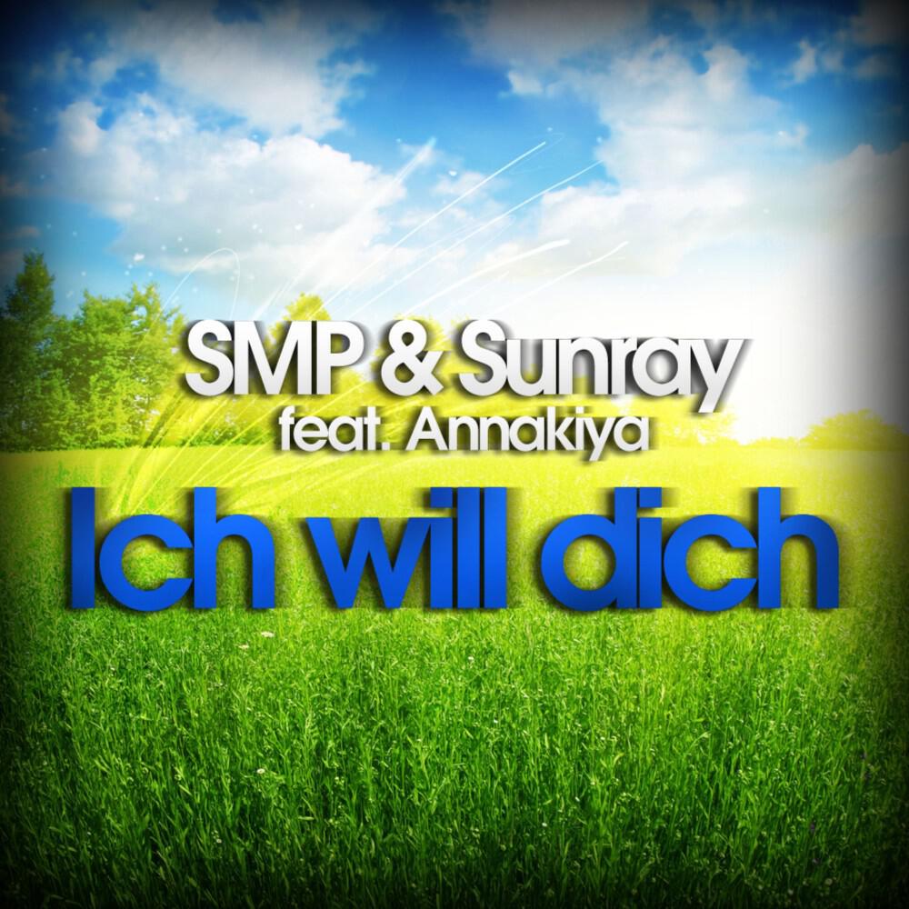 Релиз Ich will dich