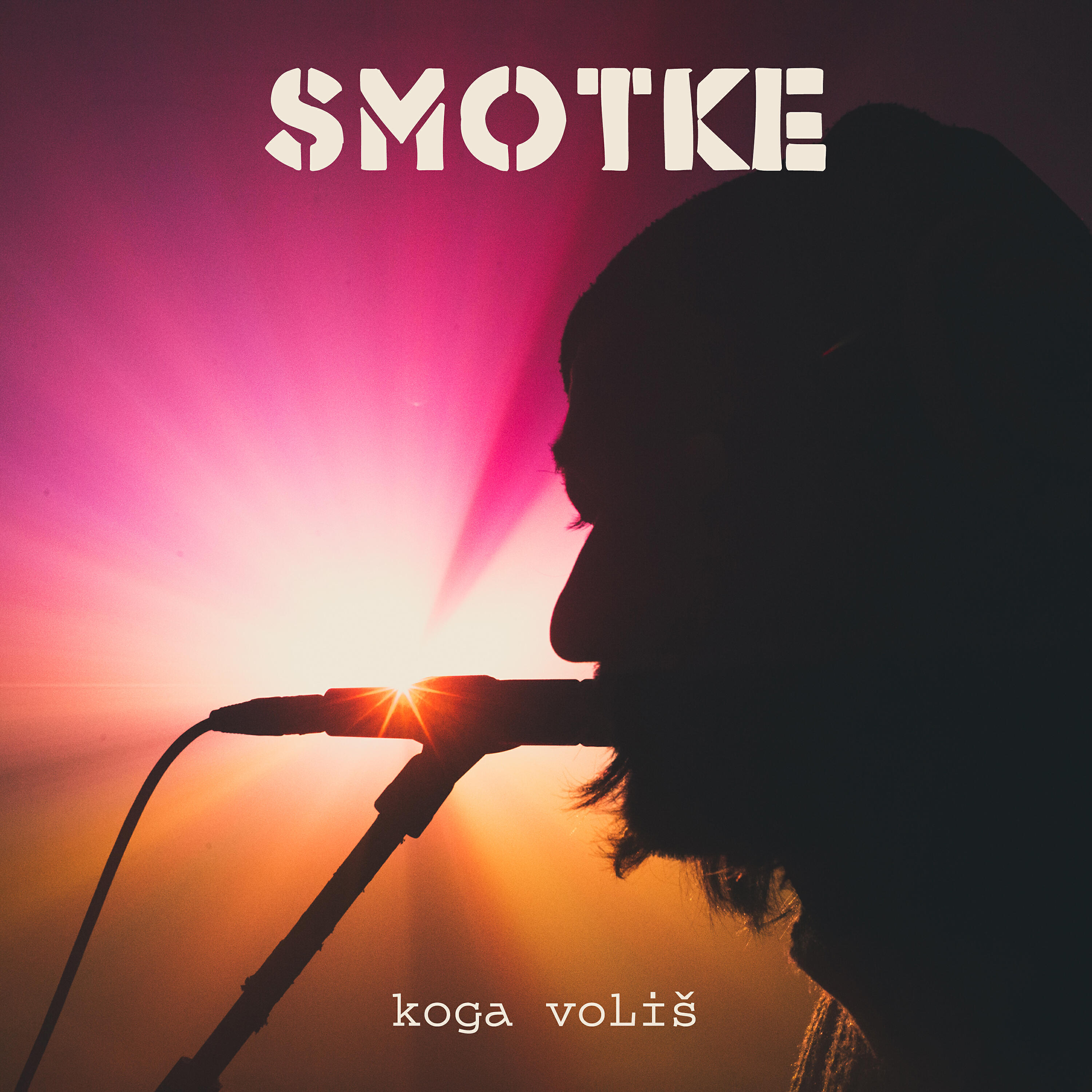 Релиз Koga Voliš