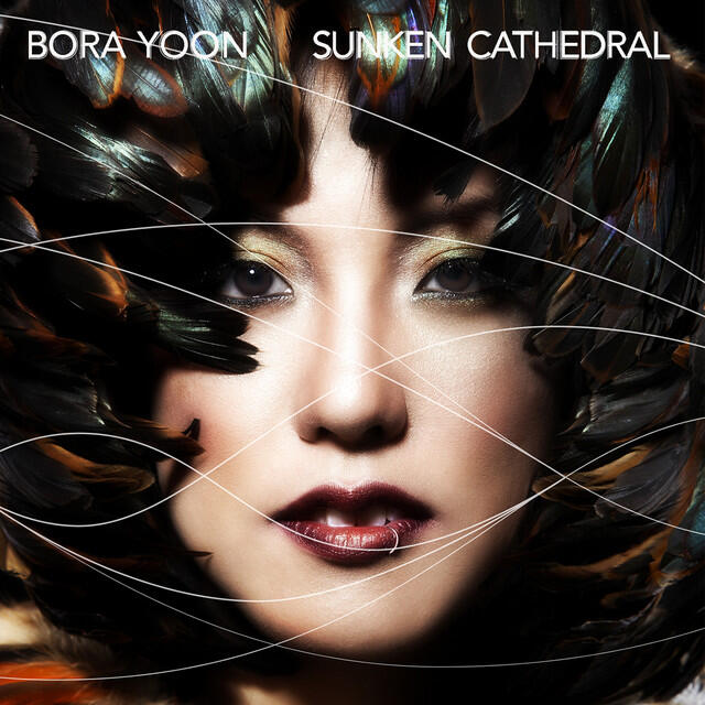 Релиз Sunken Cathedral