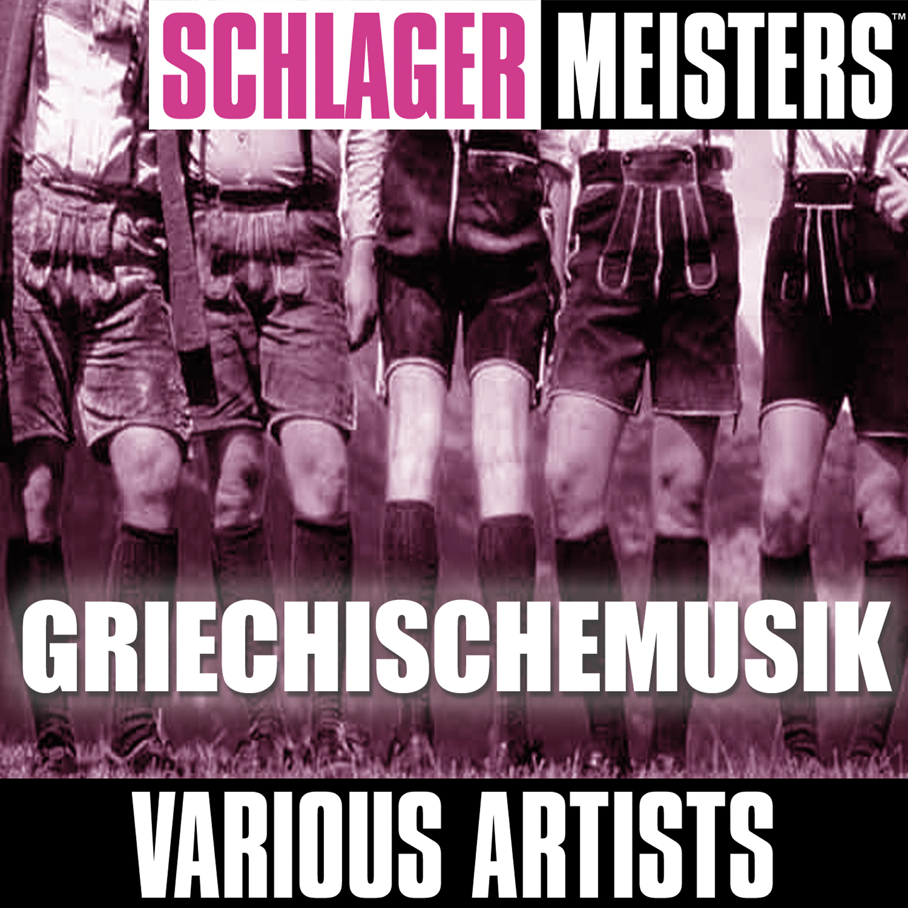 Релиз Schlager Meisters: Griechischemusik