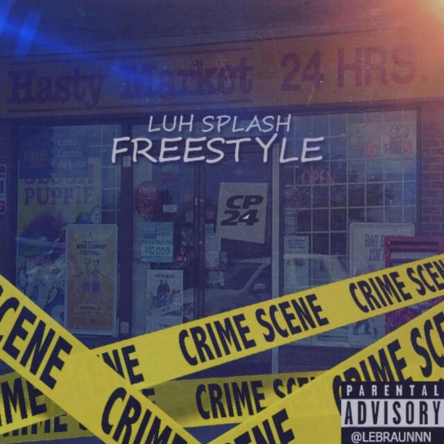 Трек Freestyle