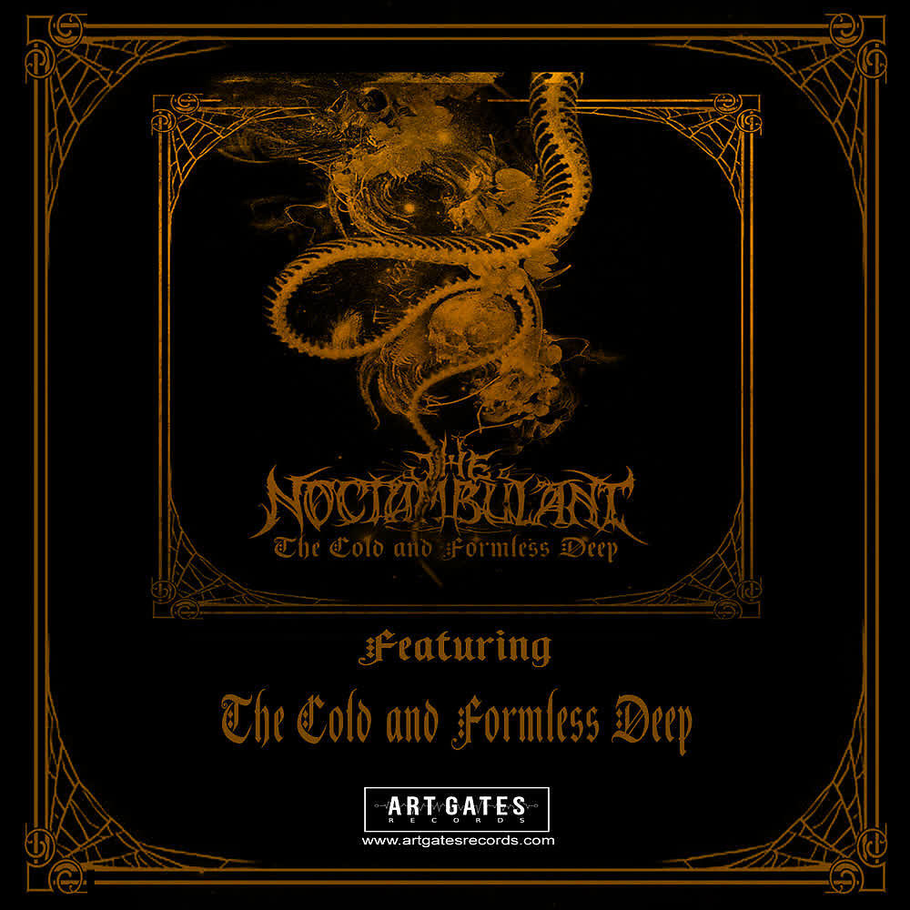 Релиз The Cold and Formless Deep