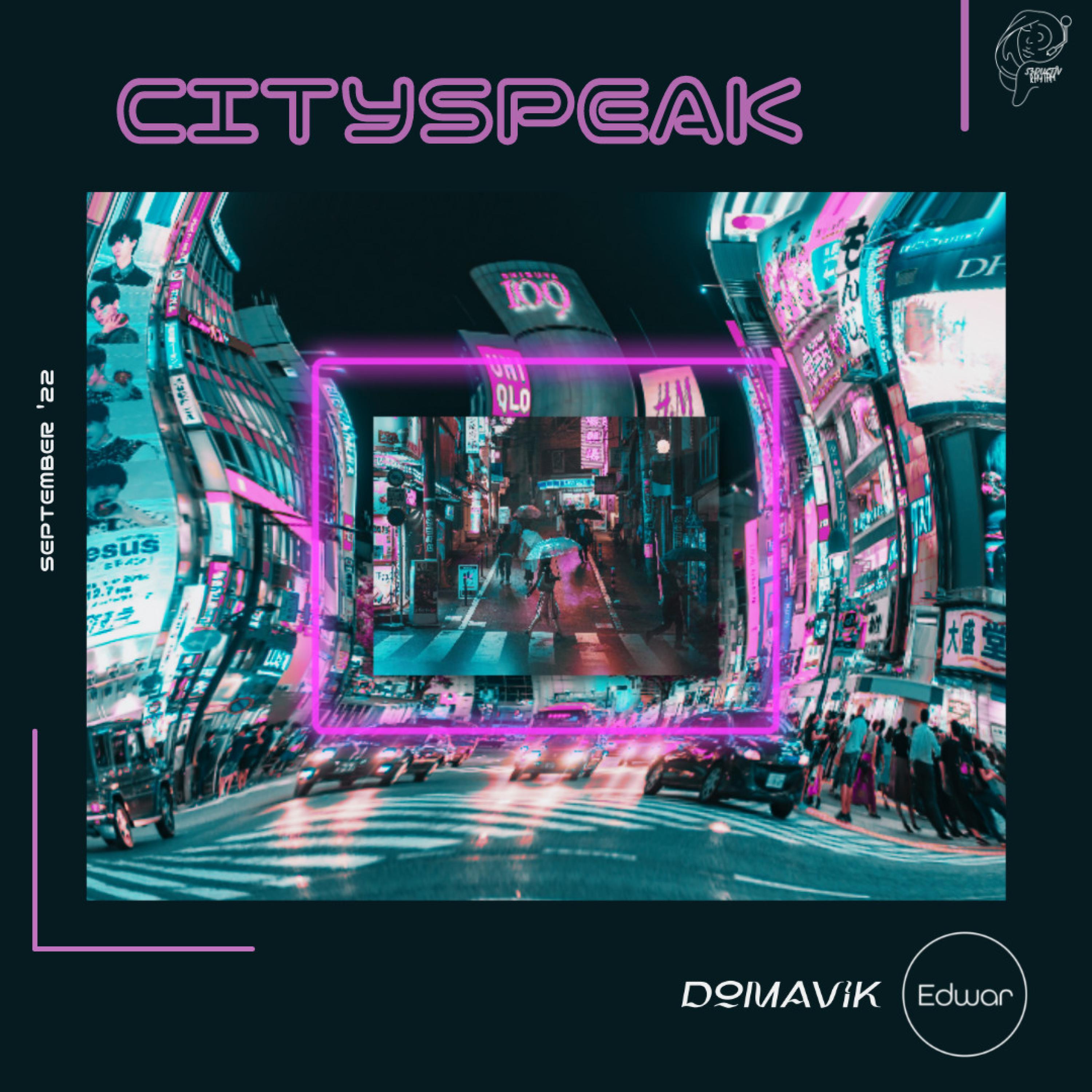 Релиз Cityspeak