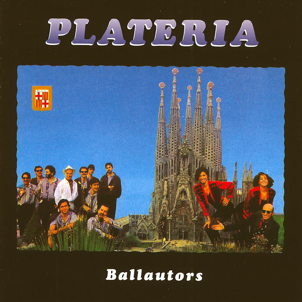 Релиз Ballautors