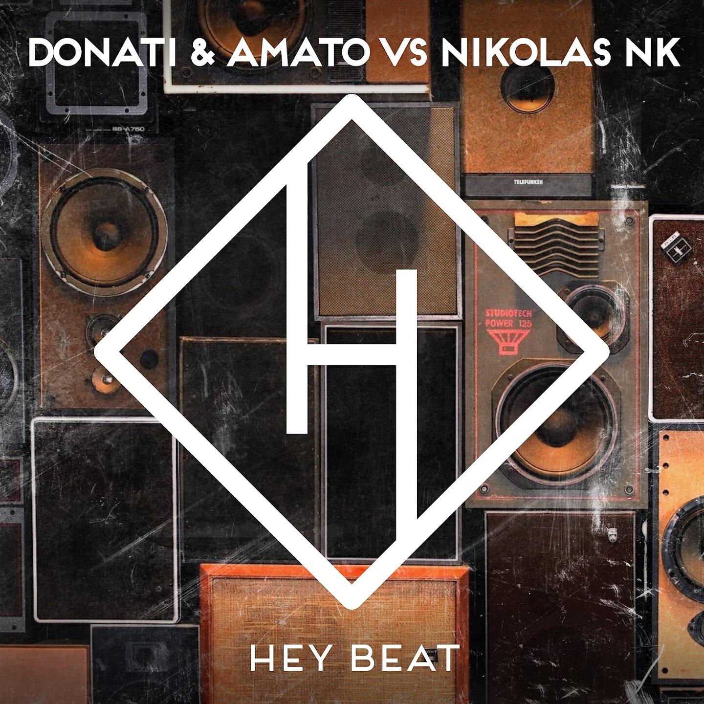 Релиз Hey Beat