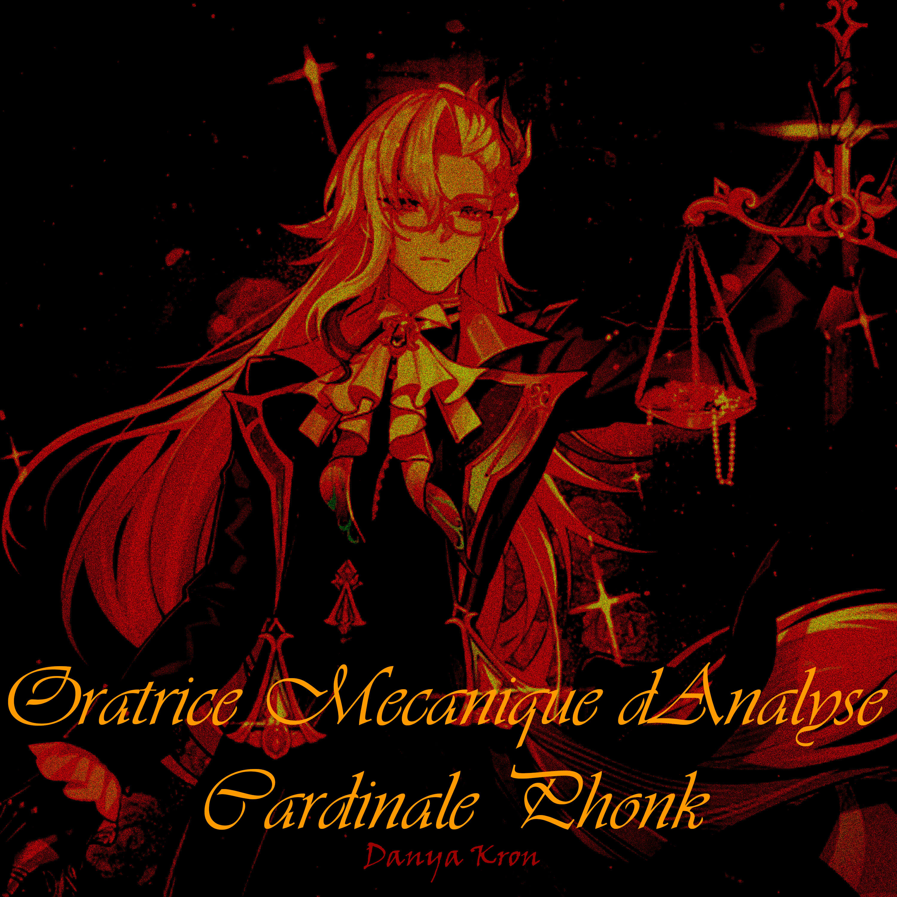 Релиз Oratrice Mecanique Danalyse Cardinale Phonk