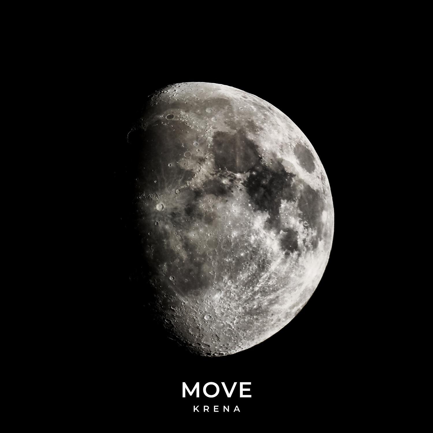 Релиз Move