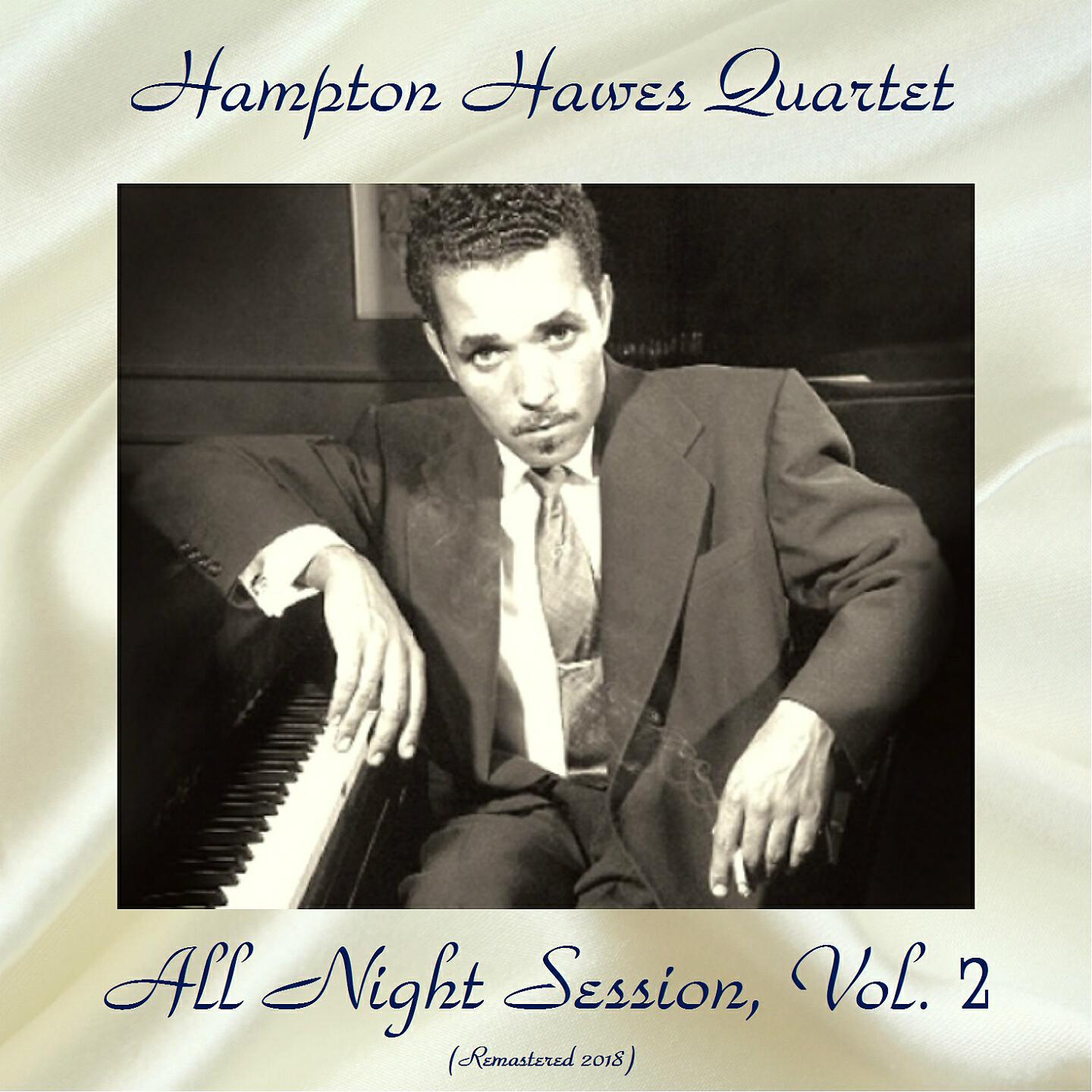 Релиз All Night Session! 2
