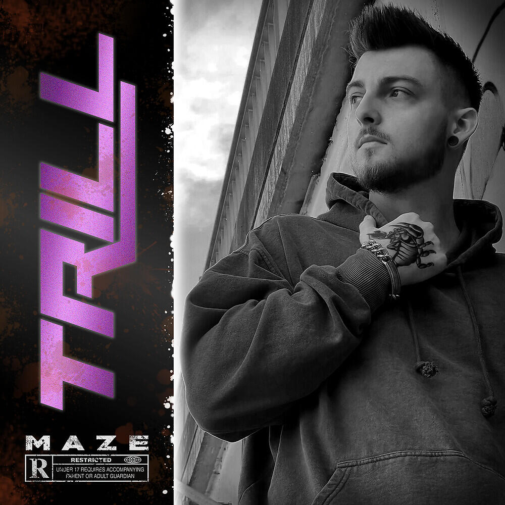 Релиз Trill