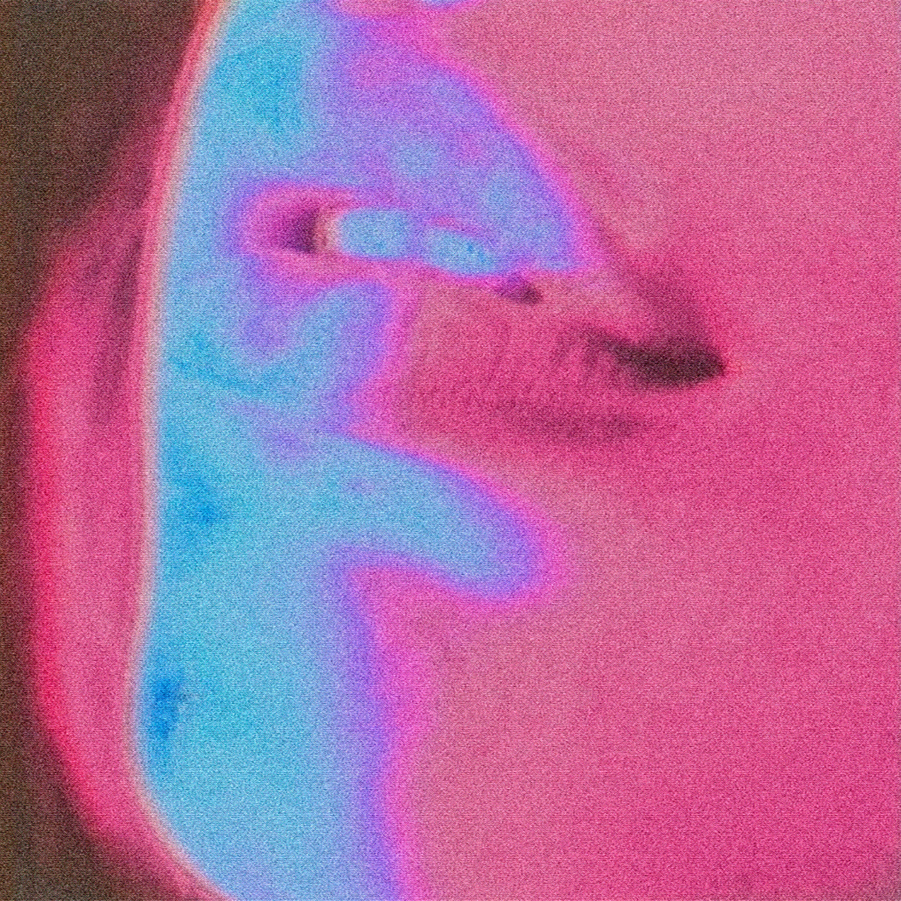 Релиз Ты должна знать