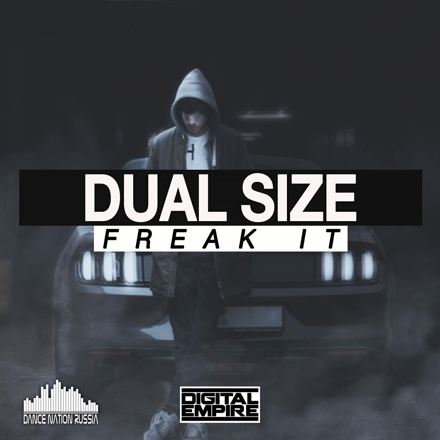 Релиз Freak It