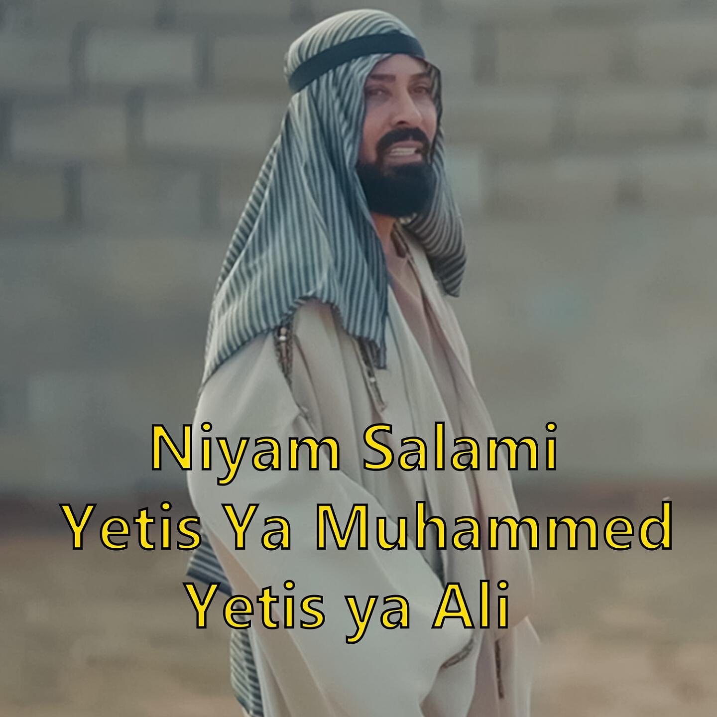 Релиз Yetis Ya Muhammed Yetis ya Ali