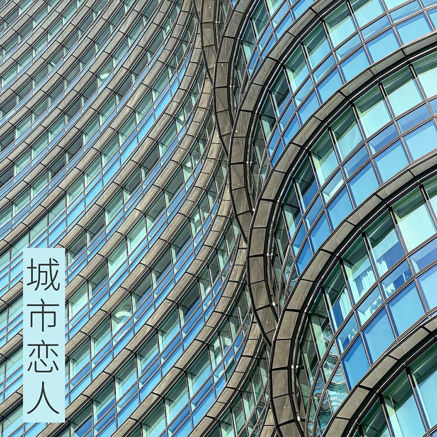 Релиз 城市恋人