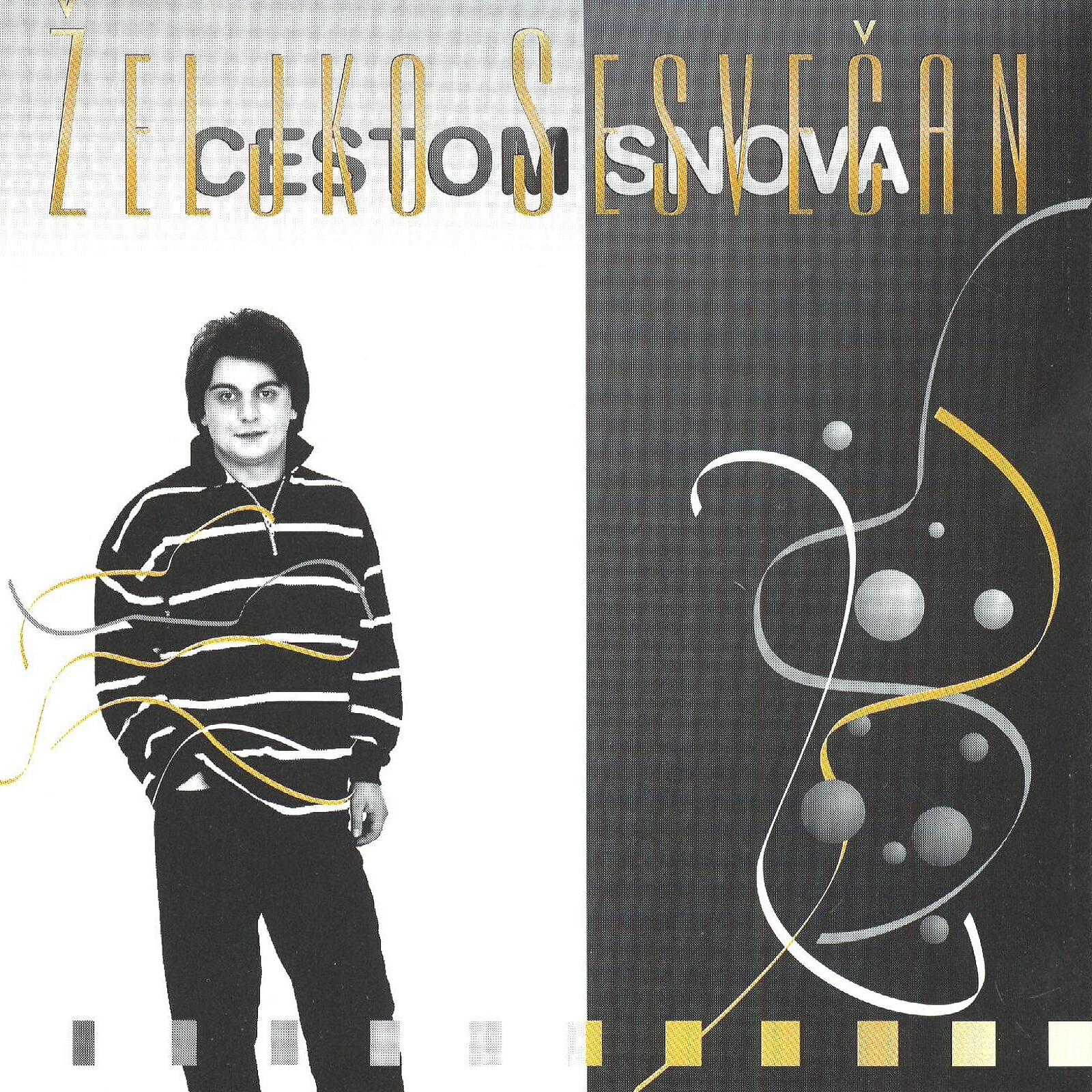 Релиз Cestom Snova