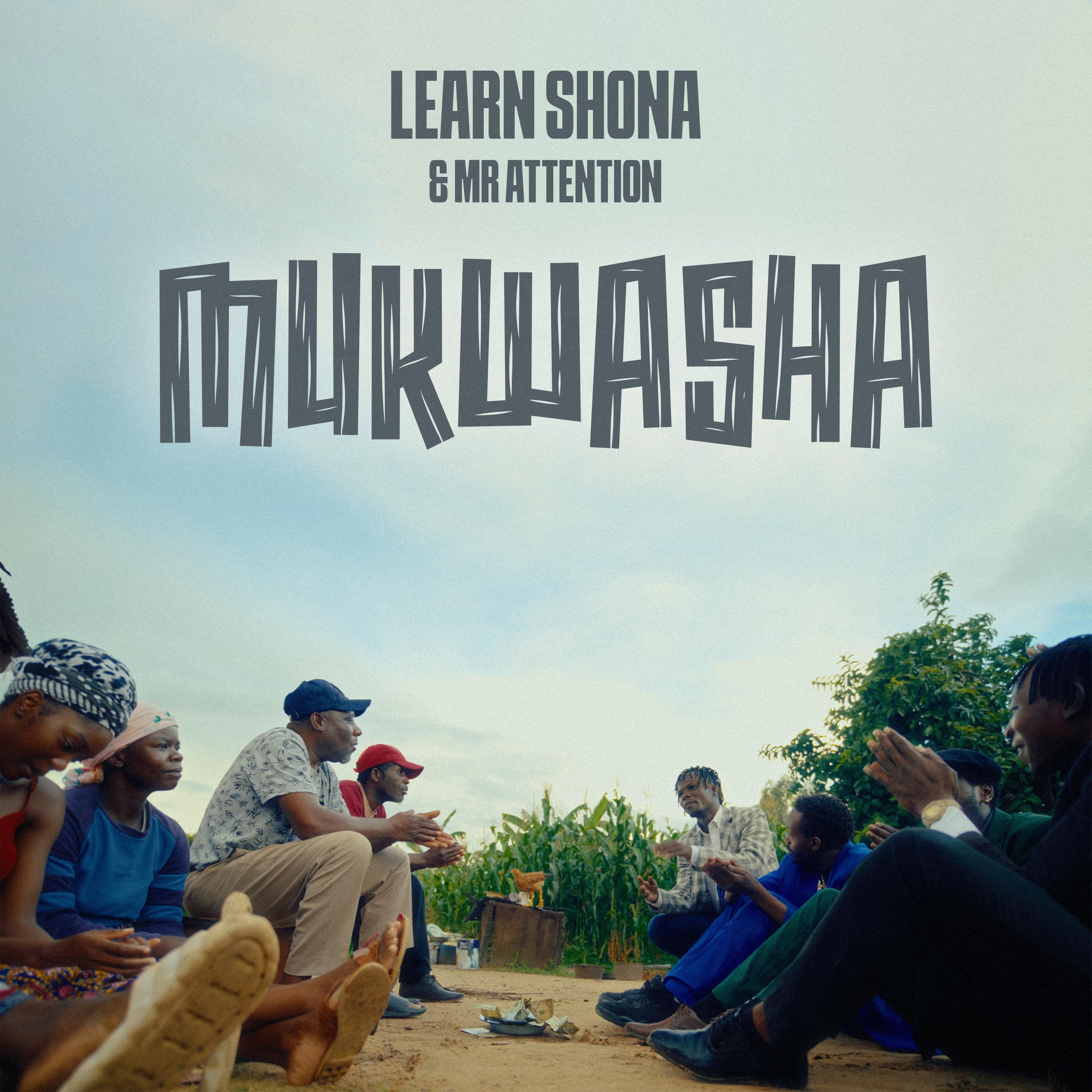 Релиз Mukwasha