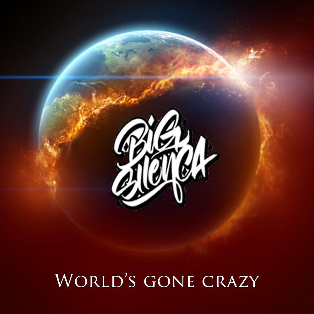 Релиз World's Gone Crazy